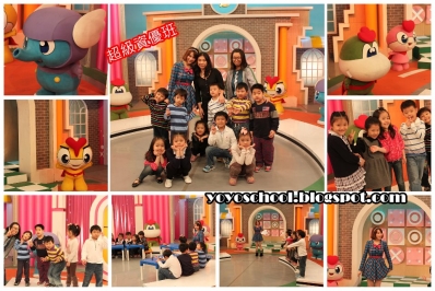 超級資優班錄影花絮