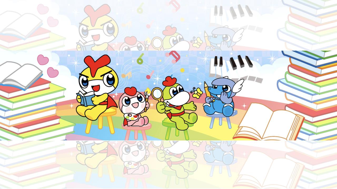 🧡教育核心理念💛