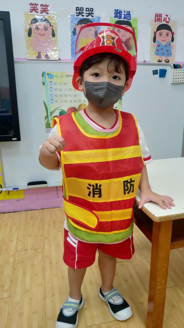 生活好好玩主題~職業扮演