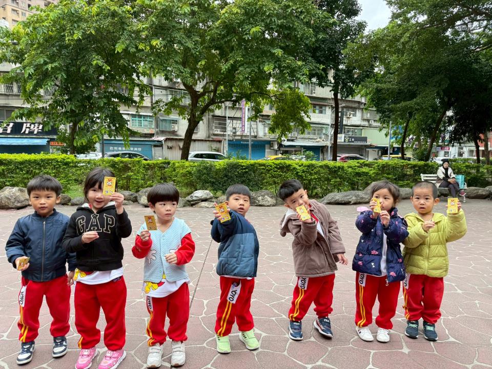 綿羊班美語闖關頒獎