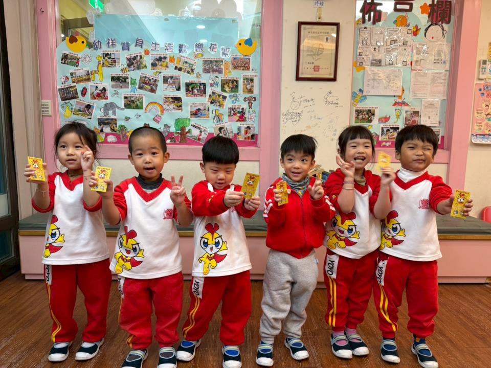 114綿羊班12月份美語闖關Excellent