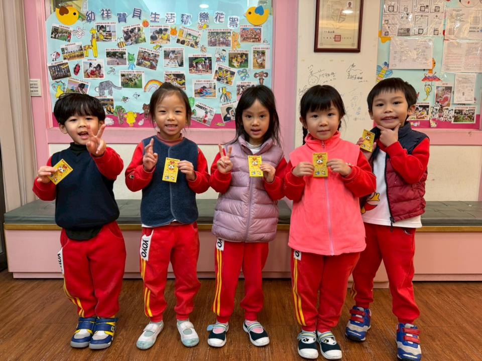 114海豚班12月份美語闖關Excellent