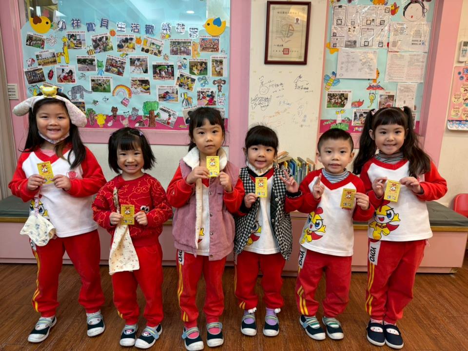 114長頸鹿班12月份美語闖關Excellent